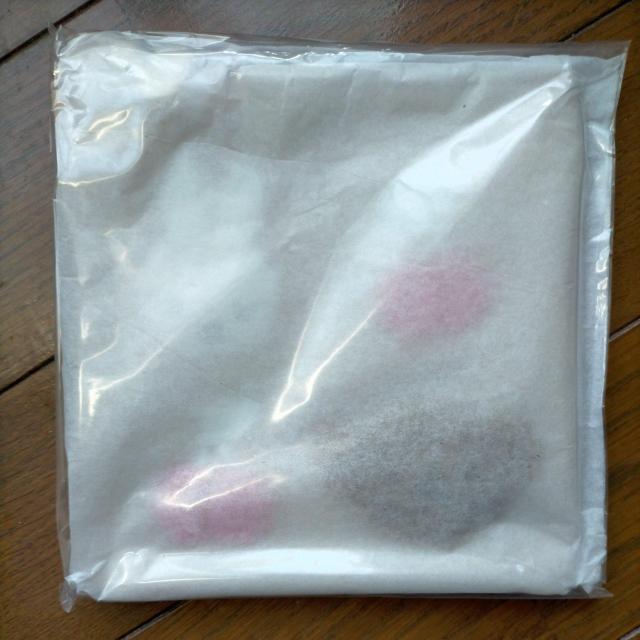 粧美堂 SHOBIDO 株主優待セット ポーチ、 < ヘルス/ビューティー 粧美堂 SHOBIDO 株主優待セット ポーチ、 < ヘルス/ビューティーの