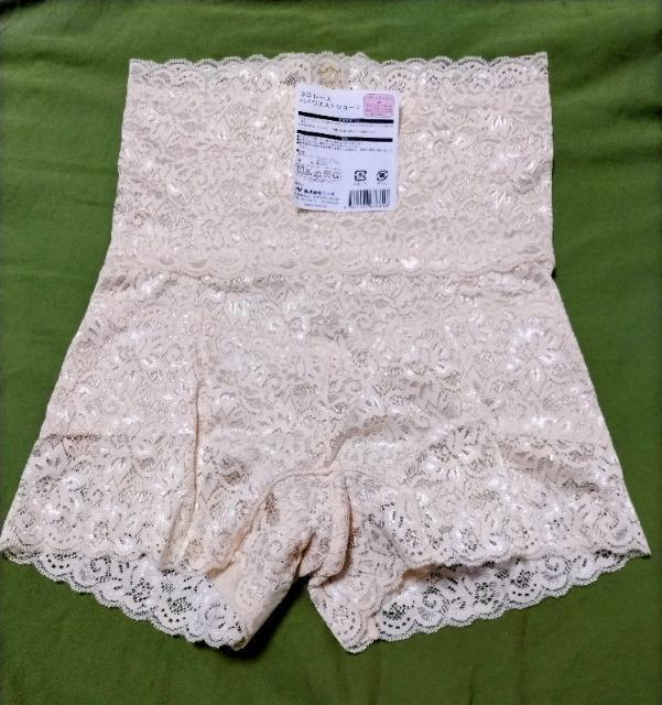 Vi@3D[X nCEGXg V[c@p[x[W@L[LL@̌^Jo[ Ջ Y...   t@bV 