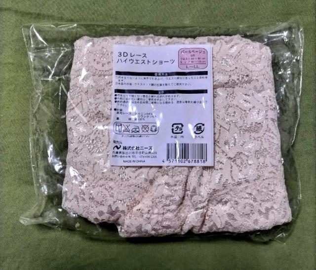 Vi@3D[X nCEGXg V[c@p[x[W@L[LL@̌^Jo[ Ջ Y...  t@bV 