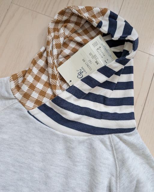 110★G-Remix★フードがかわいい裏毛パーカー★新品★送料無料 < キッズ/ベビー 110★G-Remix★フードがかわいい裏毛パーカー★新品★送料無料 < キッズ/ベビーの