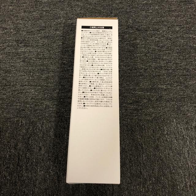 即決 新品 ニトリ 炭酸飲料対応ステンレスボトル 800ml < レジャー/スポーツ 即決 新品 ニトリ 炭酸飲料対応ステンレスボトル 800ml < レジャー/スポーツの