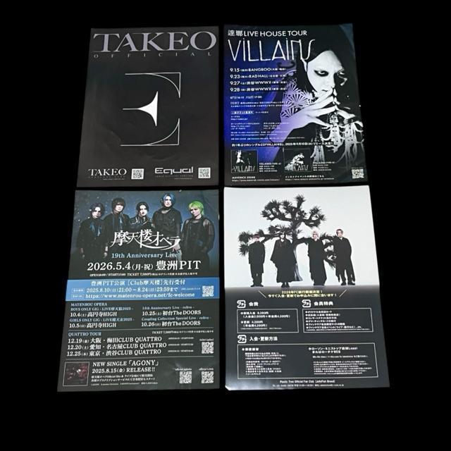 ���B�W���A���n��V�n���t���C���[/4���Z�b�g �� �z�r�[�� 