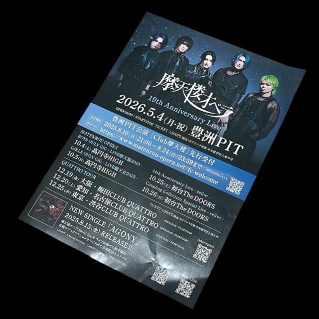 ���B�W���A���n��V�n���t���C���[/4���Z�b�g �� �z�r�[�� 