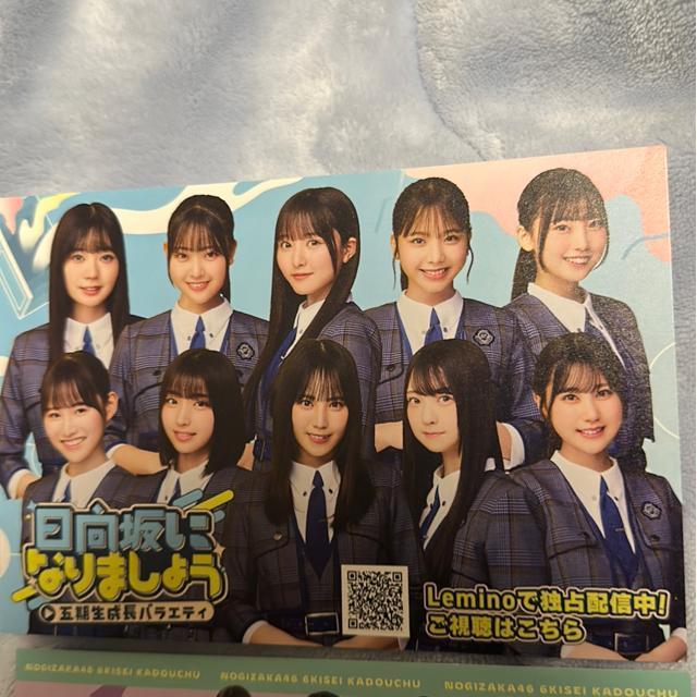 �T�؍�A������A�O��|�X�g�J�[�h �� �^�����g�O�b�Y�� 