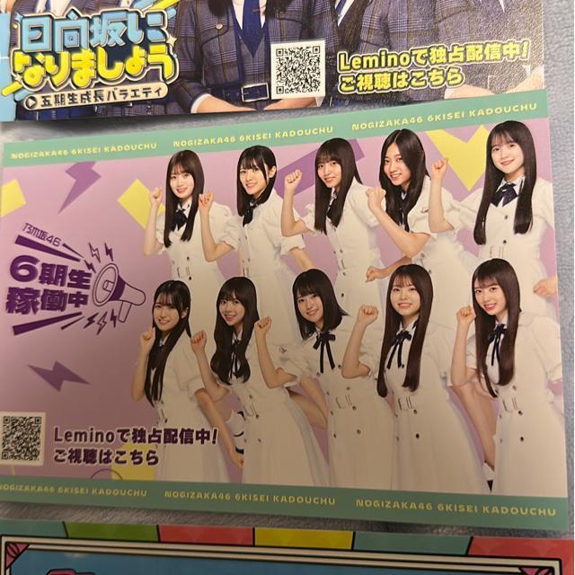 �T�؍�A������A�O��|�X�g�J�[�h �� �^�����g�O�b�Y�� 