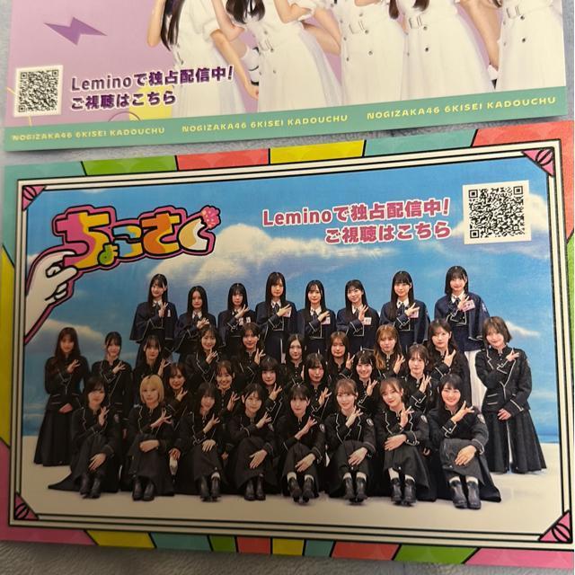 �T�؍�A������A�O��|�X�g�J�[�h �� �^�����g�O�b�Y�� 