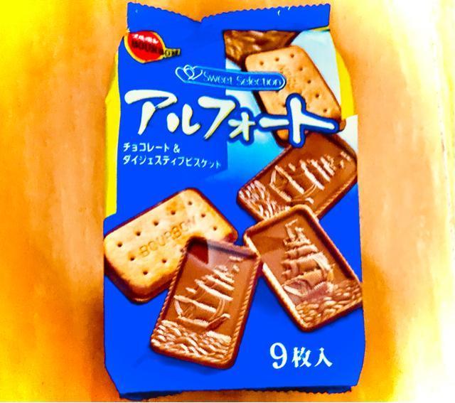 ブルボンアルフォート9個入り < グルメ/ドリンク ブルボンアルフォート9個入り < グルメ/ドリンクの