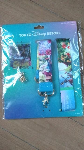 ���]�[�g�C�}�W�j���O�D�U�D�}�W�b�N�X�}�z�A�N�Z�T���[���X�g���b�v�t��  �� �C���e���A/���C�t�� 