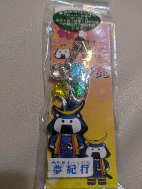 �y���J���z�ނ��ъ� �N���[�o�[ �L�[�z���_�[ �X�g���b�v �{�� �����n ���I�s �K�^�̎l�t �� �����t�@�b�V������ 