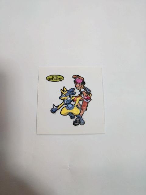 ポケモン デコキャラシール215弾 ロイ&黄色いルカリオ < ホビー ポケモン デコキャラシール215弾 ロイ&黄色いルカリオ < ホビーの