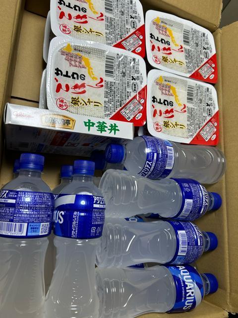 �A�N�G���A�X16�{ �T�g�E�̂��͂�16�� ���ؘ�1�� �Z�b�g �� �O����/�h�����N�� 