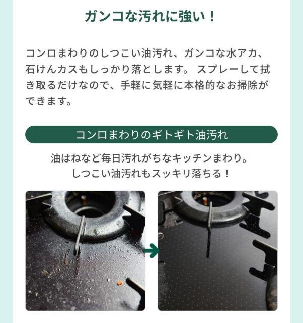 ���M �E�^�}���΂��� �E�^�}���N���[�i�[ �߂����p 350ml [�Z��p�N���[�i�[]2�� �� �C���e���A/���C�t�� 