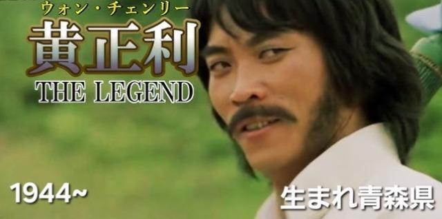 �yDVD�z�W���b�L�[�E�`�F�� ���� DRUNKEN MASTER ���{�ꐁ�֎��^�� �� CD/DVD/�r�f�I�� 