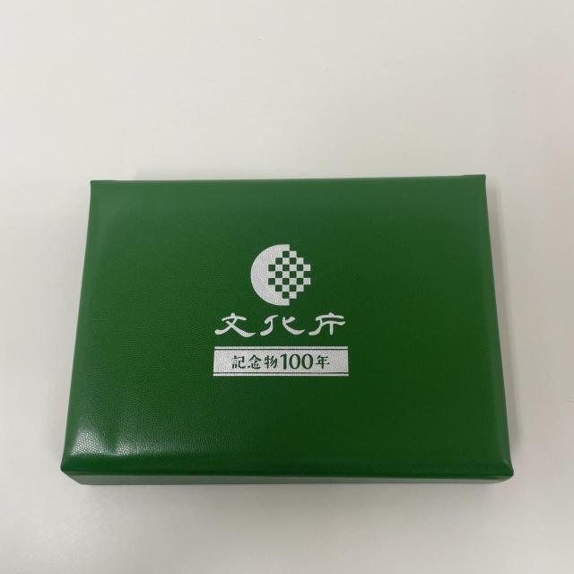 775015/�j�Ւ����V�R�L�O���ی�100�N�L�O2020�v���[�t�ݕ��Z�b�g �V�R�L�O�� �� �z�r�[�� 