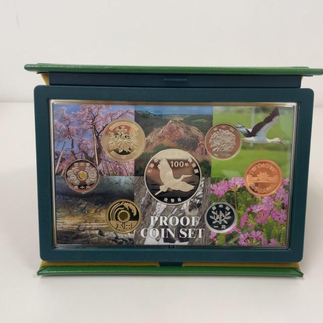 775015/�j�Ւ����V�R�L�O���ی�100�N�L�O2020�v���[�t�ݕ��Z�b�g �V�R�L�O�� �� �z�r�[�� 