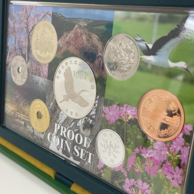 775015/�j�Ւ����V�R�L�O���ی�100�N�L�O2020�v���[�t�ݕ��Z�b�g �V�R�L�O�� �� �z�r�[�� 