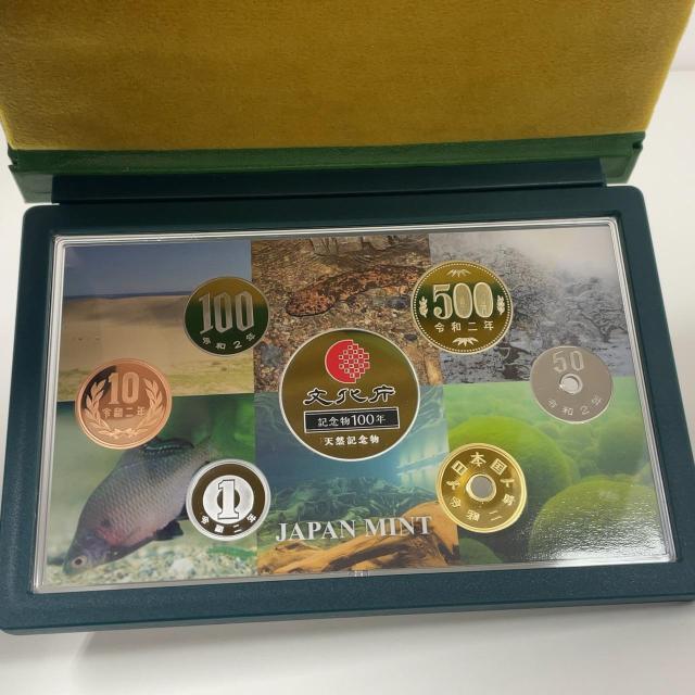 775015/�j�Ւ����V�R�L�O���ی�100�N�L�O2020�v���[�t�ݕ��Z�b�g �V�R�L�O�� �� �z�r�[�� 