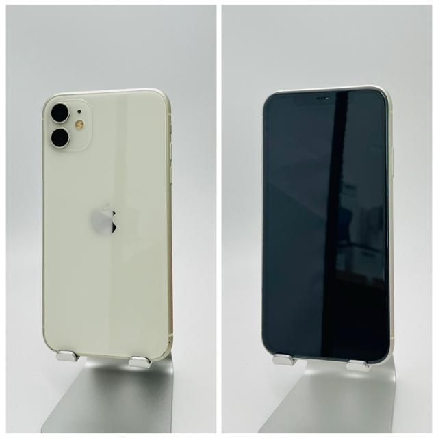 B 100% iPhone 11 128 GB SIMフリー ホワイト 本体 < 家電/AV B 100% iPhone 11 128 GB SIMフリー ホワイト 本体 < 家電/AVの