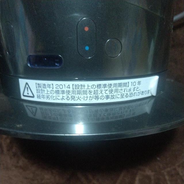 dyson 羽なし扇風機 リモコンあり < 家電/AV dyson 羽なし扇風機 リモコンあり < 家電/AVの