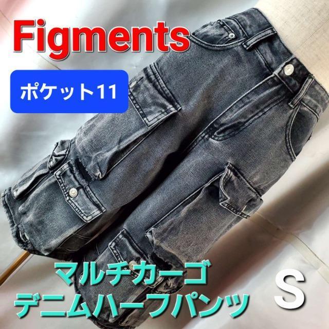 ���݁�Figments ���_���[�W���H�I�}���`�J�[�S�f�j���n�[�t�p���c��S��  �� �����t�@�b�V������ 