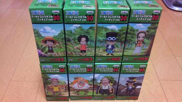 s[X [hRN^utBMA vol.20 SWZbg   Aj/R~bN/LN^[ 