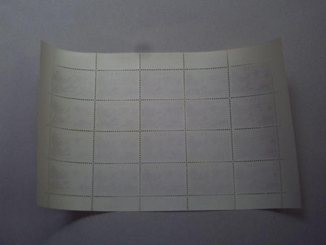 【未使用】国定公園切手 北長門海岸 1シート < ホビー 【未使用】国定公園切手 北長門海岸 1シート < ホビーの