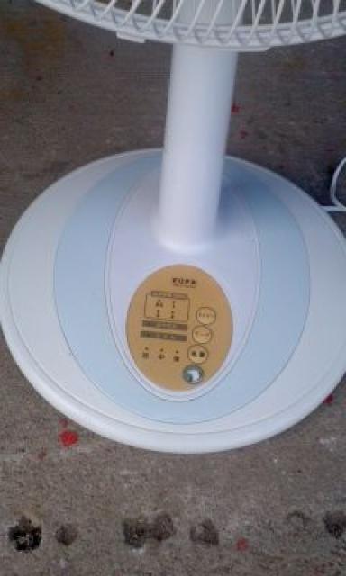 ^Á^@^s{ߎs^  Ɠd/AV 