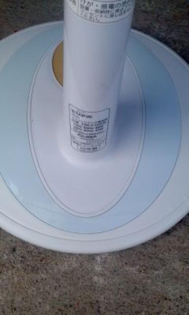 ^Á^@^s{ߎs^  Ɠd/AV 