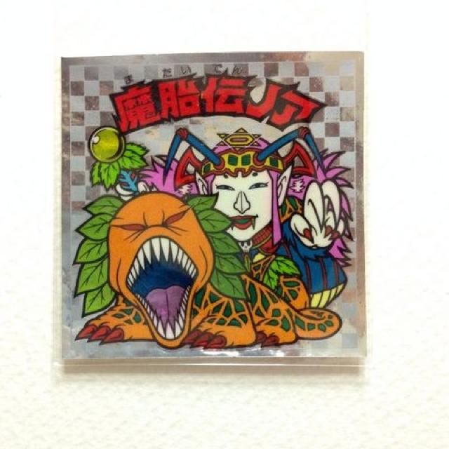 rbN} ACX 10e   ٓ`mA   zr[ 