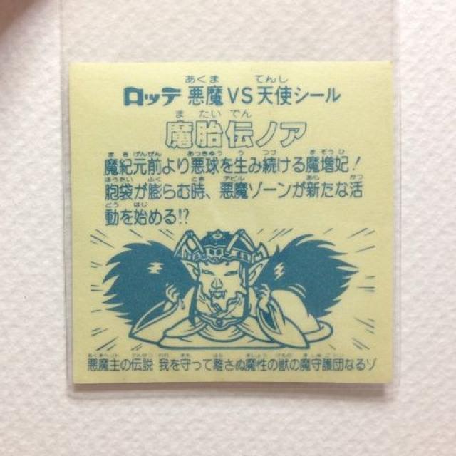 rbN} ACX 10e   ٓ`mA  zr[ 