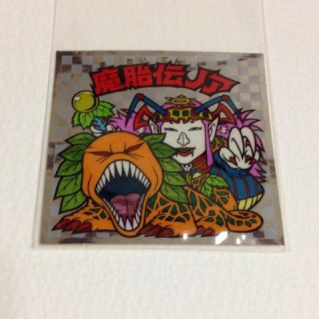 rbN} ACX 10e   ٓ`mA  zr[ 