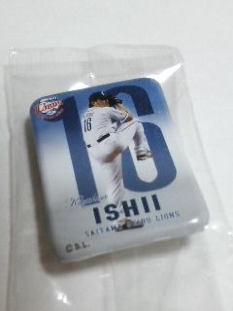 埼玉西武ライオンズ カンバッチ 16 石井一久投手 < レジャー/スポーツ  埼玉西武ライオンズ カンバッチ 16 石井一久投手  < レジャー/スポーツの