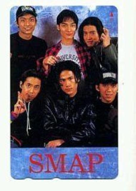 貴重!森くん在籍時代のSMAPスマップテレカ!! < タレントグッズ  貴重!森くん在籍時代のSMAPスマップテレカ!!  < タレントグッズの