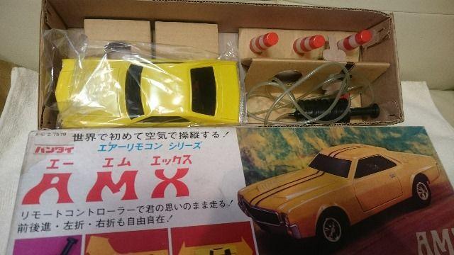 ���i �M�d�I�������m �G�A�[�����R�� �V���[�Y�IAMX 1970�N ���� ���o���_�C �� ��������� 