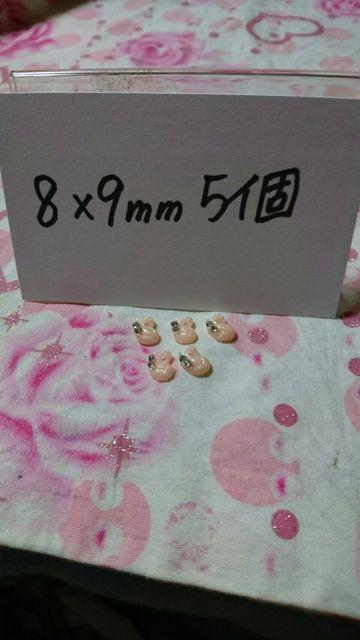 キラリラインストーン付きスワンピンク白鳥ネイルオンジュエリー < 香水/コスメ/ネイル  キラリラインストーン付きスワンピンク白鳥ネイルオンジュエリー < 香水/コスメ/ネイルの