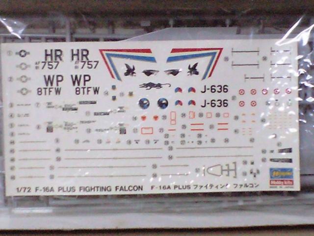1/72 ハセガワ アメリカ空軍 F-16A PLUS ファイテングファルコン < ホビー  1/72 ハセガワ アメリカ空軍 F-16A PLUS ファイテングファルコン < ホビーの