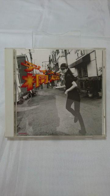 CD ディスコ桐島 / 桐島かれん < タレントグッズ  CD ディスコ桐島 / 桐島かれん  < タレントグッズの