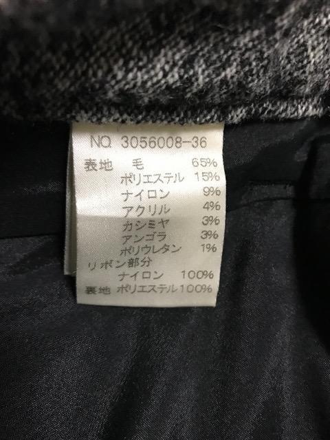 Dear Princess n[tpc  uh 