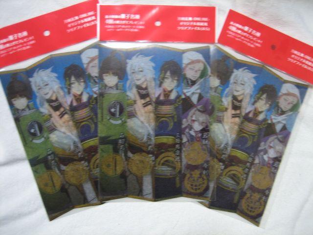 第2弾 刀剣乱舞-ONLINE- オリジナル和紙風 A5 クリアファイル 3枚セットA 森永 < アニメ/コミック/キャラクター  第2弾 刀剣乱舞-ONLINE- オリジナル和紙風 A5 クリアファイル 3枚セットA 森永  < アニメ/コミック/キャラクターの
