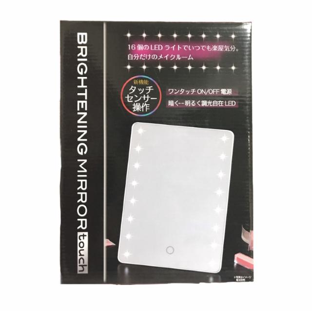 uCgjO~[^b`LED㏗DVi  CeA/Ct 