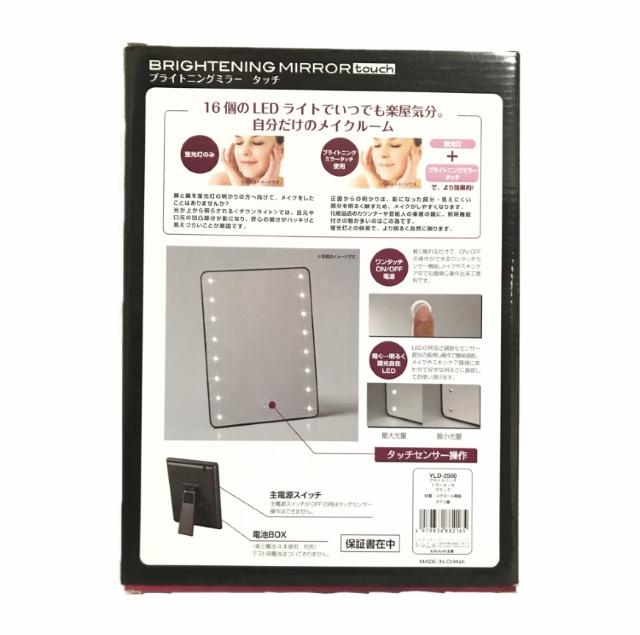 uCgjO~[^b`LED㏗DVi  CeA/Ct 