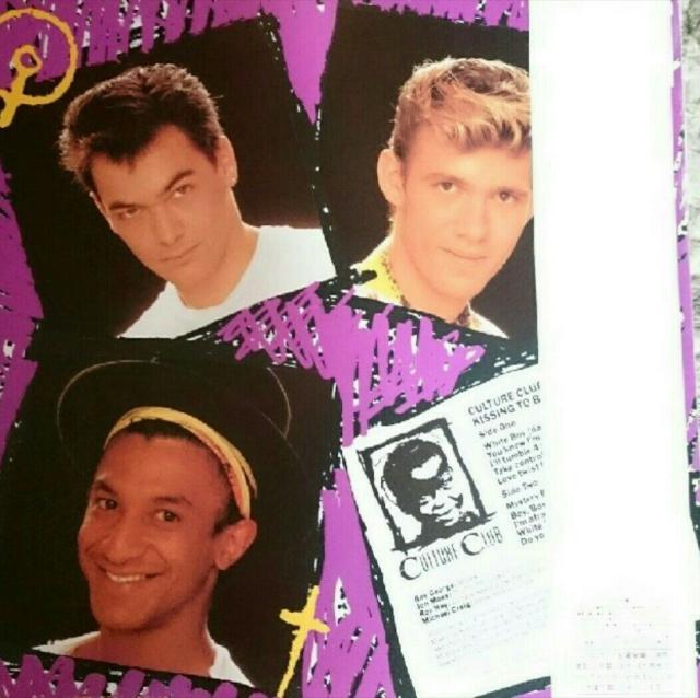 東芝EMI 国内盤 レコードカルチャー・クラブミステリー・ボー < CD/DVD/ビデオ  東芝EMI 国内盤 レコードカルチャー・クラブミステリー・ボー < CD/DVD/ビデオの