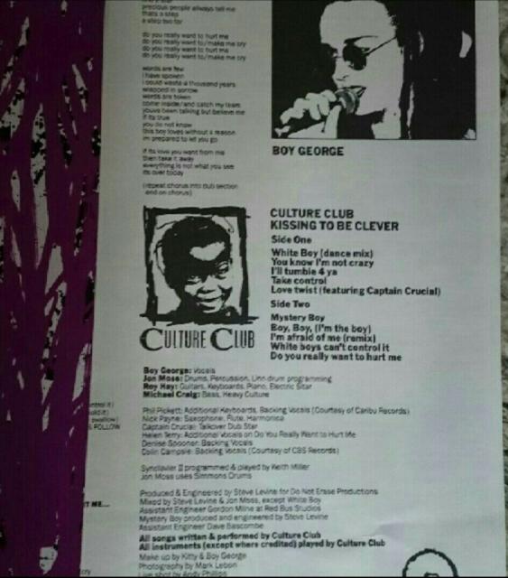 東芝EMI 国内盤 レコードカルチャー・クラブミステリー・ボー < CD/DVD/ビデオ  東芝EMI 国内盤 レコードカルチャー・クラブミステリー・ボー < CD/DVD/ビデオの