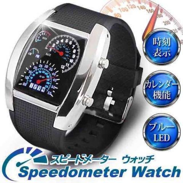 ★2個★スピードメーター 腕時計 LEDデジタルウォッチ 時計 < 男性アクセサリー/時計  ★2個★スピードメーター 腕時計 LEDデジタルウォッチ 時計  < 男性アクセサリー/時計の