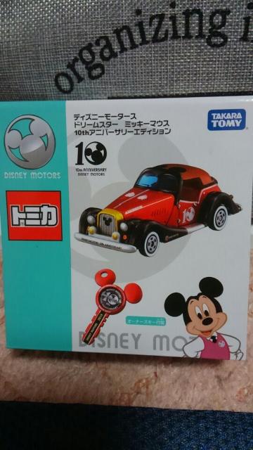 g~J fBYj[[^[X h[X^[ ~bL[}EX 10th Ajo[T[ i Vi   zr[ 