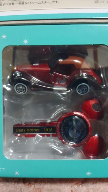 g~J fBYj[[^[X h[X^[ ~bL[}EX 10th Ajo[T[ i Vi  zr[ 