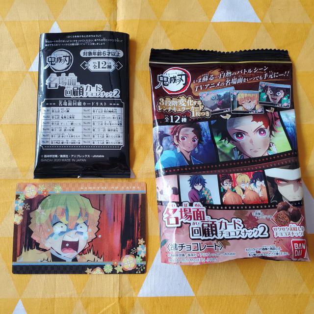 04Vi*Sł̐n*ʉڃJ[h2*\b*ۂ̉~   Aj/R~bN/LN^[ 