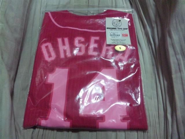 yViz(LJ[v)吣Ǒn@g҂񃆃jtH[ sN   W[/X|[c 