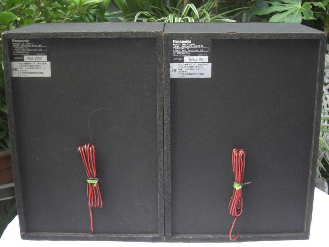 PANA/SB-CH430:16cm,3ウェイBOX中古完動品2本組0826 < 家電/AV PANA/SB-CH430:16cm,3ウェイBOX中古完動品2本組0826 < 家電/AVの