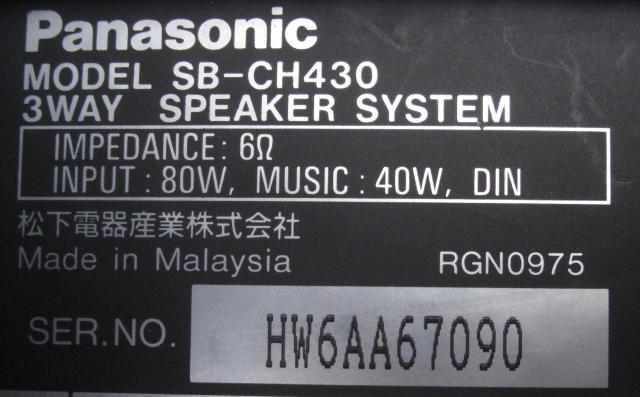 PANA/SB-CH430:16cm,3ウェイBOX中古完動品2本組0826 < 家電/AV PANA/SB-CH430:16cm,3ウェイBOX中古完動品2本組0826 < 家電/AVの